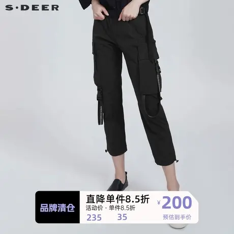 sdeer圣迪奥个性运动松紧字母工装九分裤S21280831👀商品大图