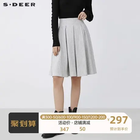 sdeer圣迪奥女装休闲百褶暗条纹不规则毛呢A字长裙S21461111图片