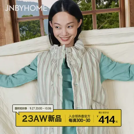 【棉绒小马甲】JNBYHOME江南布衣灯芯绒家居服叠穿外套背心男女图片