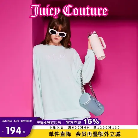 Juicy Couture橘滋2025春夏新款甜美运动刺绣圆领宽松卫衣女商品大图