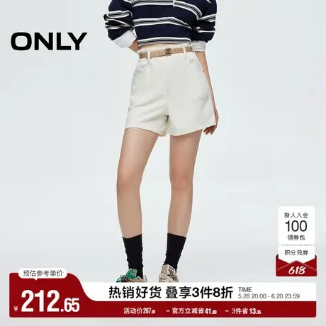ONLY2025夏季新款个性剪裁设计轻盈时尚高腰A字版型短裤牛仔裤女商品大图