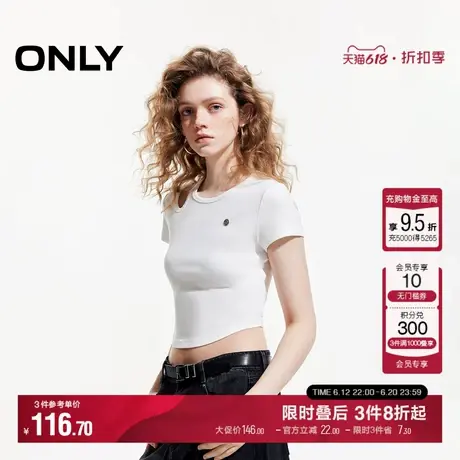 ONLY2025夏季新款时尚休闲舒适修身圆领短款短袖T恤女|125101063商品大图