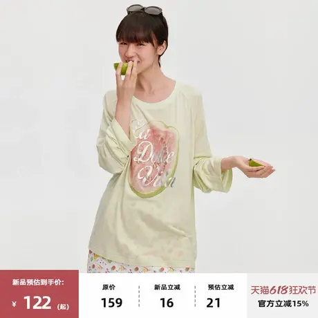 omont蛋挞家芭乐印花轻薄物理防晒罩衫2025夏慵懒风宽松长袖T恤商品大图