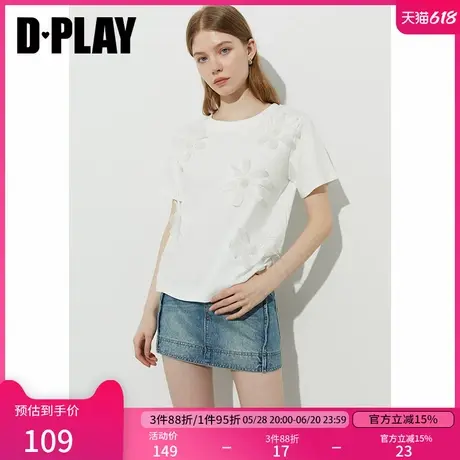 DPLAY2025年夏季新款白色t恤女宽松独特花朵设计打底衫短袖上衣商品大图