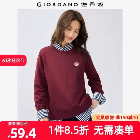 佐丹奴外套女装河豚刺绣圆领针织套头卫衣 13324558商品大图