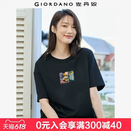 佐丹奴联名T恤女夏季新款纯棉复古油画风印花短袖上衣女99394137图片