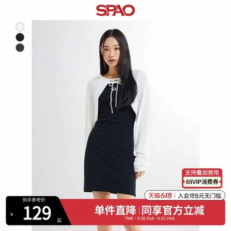 SPAO韩国同款秋冬女士简约日常时尚易搭短款毛衣开衫SPCKE37G02商品大图