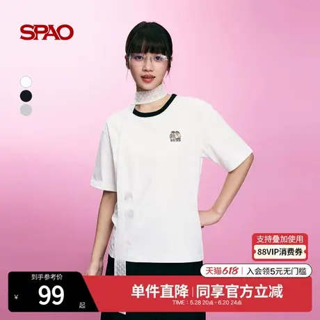 SPAO韩国同款2025年春季新品时尚简约日常小熊刺绣圆领T恤图片