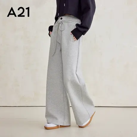 A21女装高腰阔腿长针织裤宽松户外运动休闲长裤百搭卫裤简约商品大图