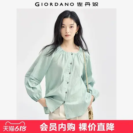 佐丹奴长袖衬衫女新款纯棉文艺风绣花条纹灯笼袖圆领衬衣18344502图片