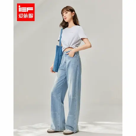 IEF/爱依服长裤2025春夏新款美式时尚超酷个性休闲百搭牛仔阔腿裤商品大图