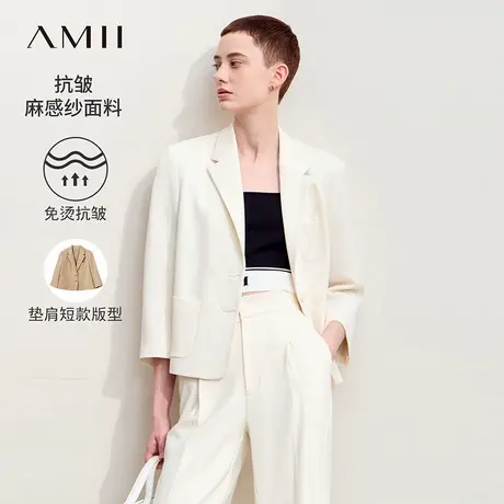 Amii2024早秋新款翻驳领七分袖抗皱免烫西装女短款西服正装上衣商品大图