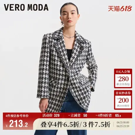 Vero Moda奥莱西装外套女秋冬新款休闲舒适粗花呢翻领千鸟格百搭商品大图