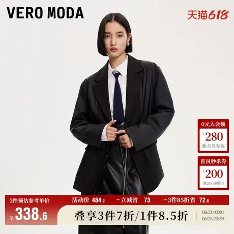 Vero Moda奥莱西装外套女秋季新款单排扣收腰拼接棉服宽松上衣商品大图