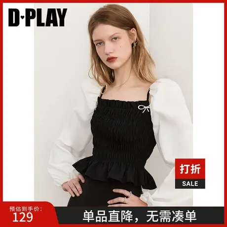 DPLAY复古方领经典黑白撞色小衫商品大图