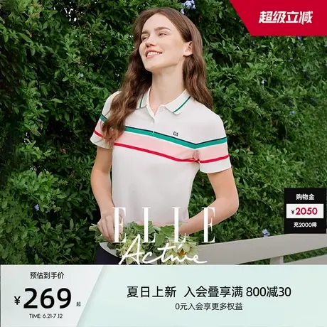 ELLE Active元气轻活风户外穿搭短袖polo衫网球高尔夫运动t恤时尚图片