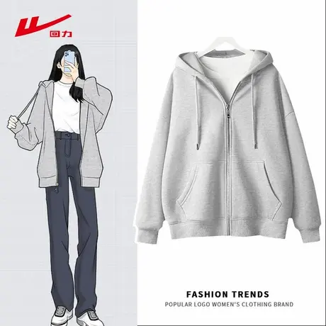 ZH回力短款外套2025新款今年流行爆款卫衣女 春秋季小个子开衫图片