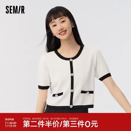 森马针织衫女短款花朵2023新款修身撞色肌理薄套头衫甜美气质图片