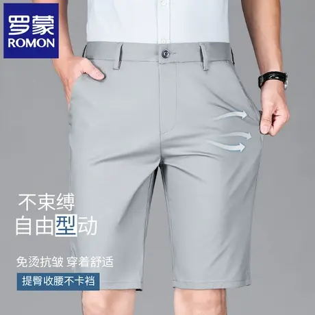 罗蒙冰丝直筒商务休闲短裤男宽松中年爸爸夏季薄款弹力五分裤N2Z图片