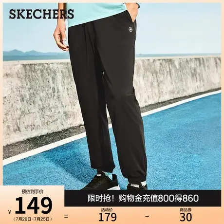 Skechers斯凯奇2025夏新款男休闲裤简约百搭束脚裤透气舒适运动裤图片