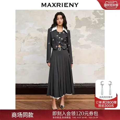 【商场同款】MAXRIENY极简满钻日字扣拼接蕾丝长百褶半身裙子商品大图