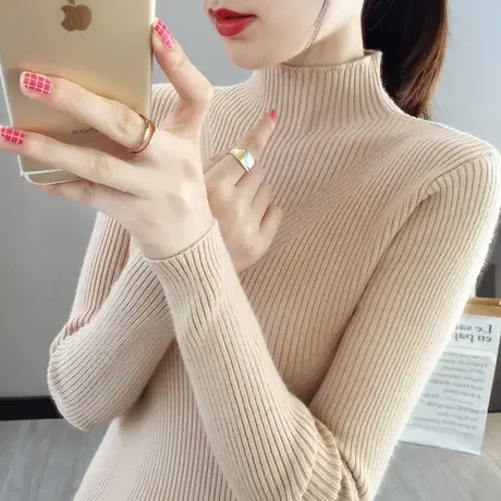 秋季2023新款女装半高领打底衫女内搭洋气套头纯色长袖针织毛衣女图片