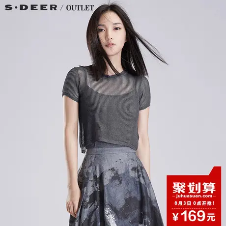 sdeer圣迪奥女装秋装轻薄镂空纯色短款短袖毛衣针织衫S16183591图片