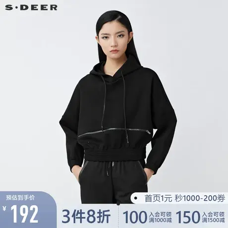 sdeer圣迪奥春装抽绳连帽拉链拼接短款卫衣外套S21462209图片