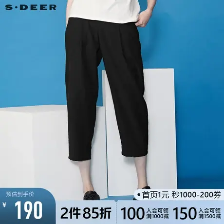 sdeer圣迪奥女夏季松紧暗褶休闲长裤黑色阔腿裤S20260803图片