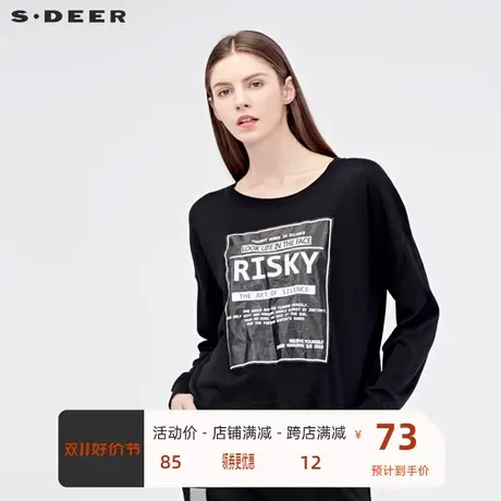 sdeer圣迪奥时尚圆领撞色字母印胶落肩袖型短款纯黑针织S19183504图片