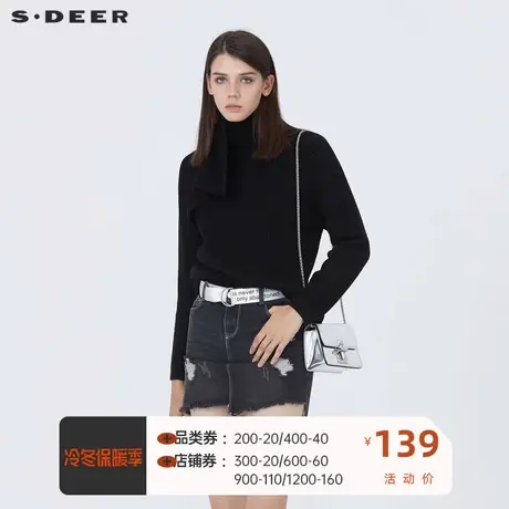 sdeer圣迪奥女装不规则领拼接针织衫毛衣女秋冬小香风S20483513图片