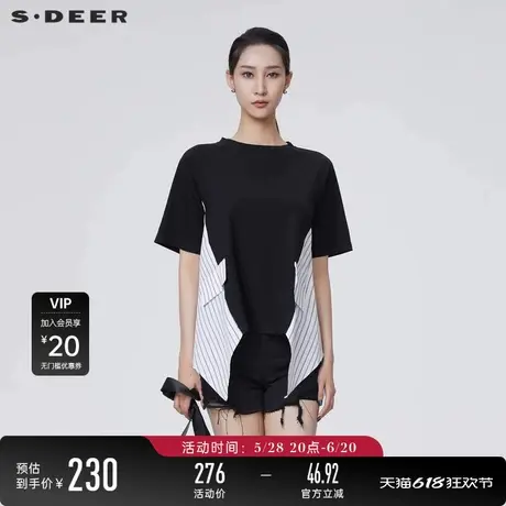 【商场同款】sdeer圣迪奥撞色条纹不规则短袖T恤S24280110图片
