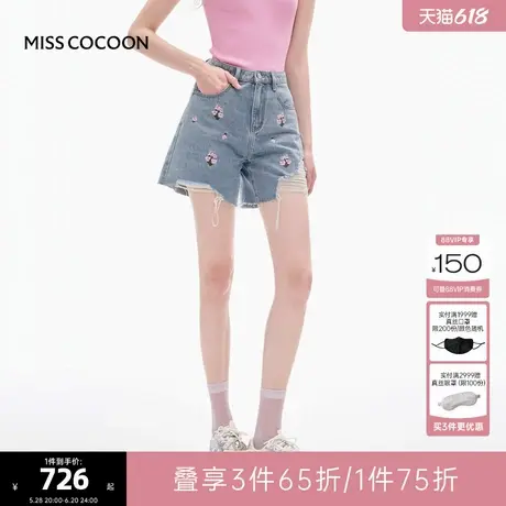 MISSCOCOON可可尼刺绣牛仔短裤女2025夏季新款破洞休闲薄款热裤商品大图
