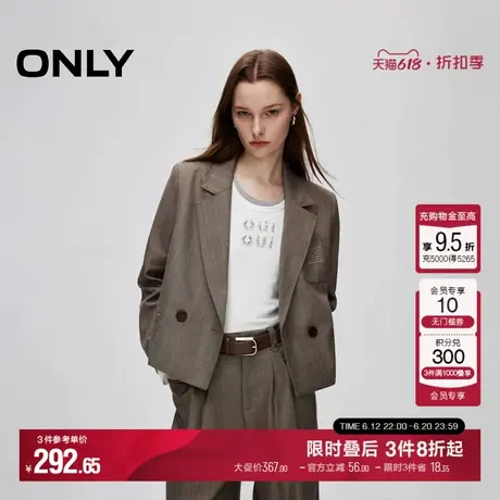 ONLY夏季日常通勤刺绣正肩直筒短款西服外套女|124308008商品大图