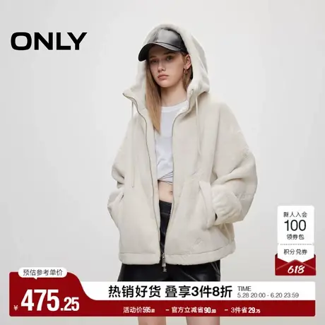 ONLY奥莱夏季OVERSIZE连帽落肩环保皮草棉服女商品大图