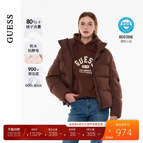 GUESS女士简约日常空气感连帽羽绒服-W4PL4EW55R0商品大图