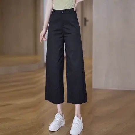 职业西装休闲直筒裤女艾草莫代尔夏季薄款九分裤凉爽透气阔腿裤子商品大图