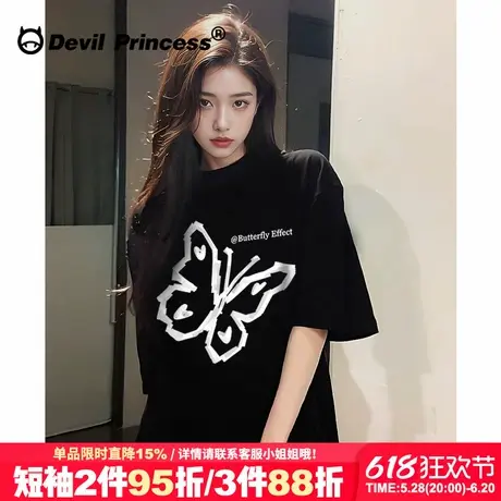 设计感高街潮牌蝴蝶印花黑色正肩t恤女短袖夏季新款百搭通勤上衣商品大图