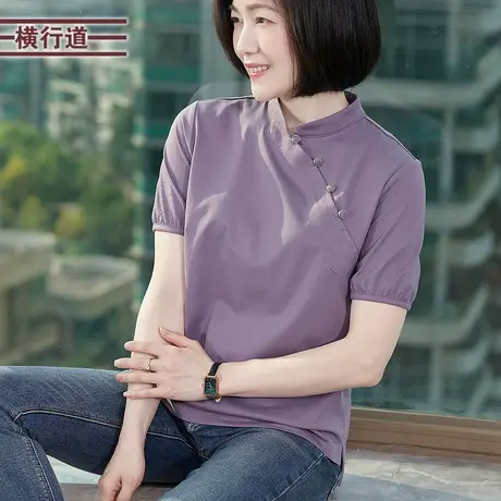 立领斜襟宽松新中式T恤纯色上衣2025夏装新款打底衫外搭女装半袖图片