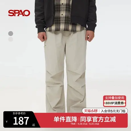 SPAO韩国同款2025年夏季新品男士潮流休闲直筒裤长裤SPTCF23C05商品大图