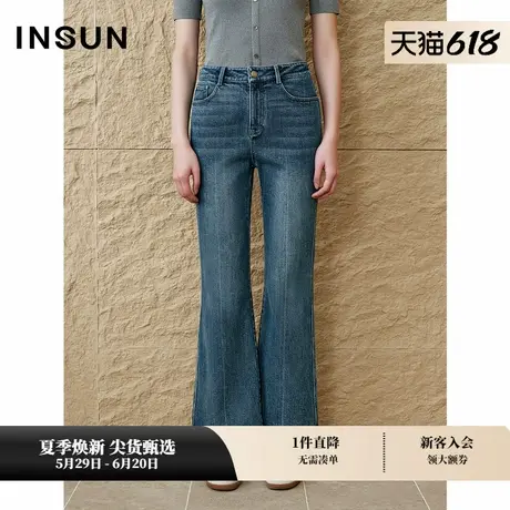 INSUN恩裳专选2025春季全棉复古洗水微喇牛仔裤商品大图