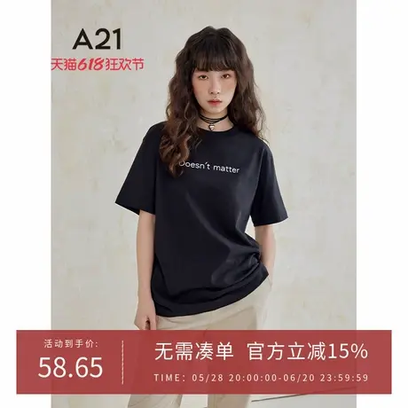 A21女装圆领短袖T恤夏季简约ins百搭基础情侣装上衣图片