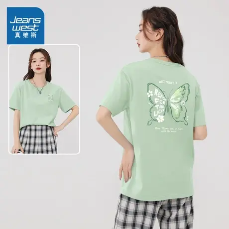 JR真维斯T恤2025新款爆款春夏纯棉半袖薄荷曼波风穿搭时尚女上衣商品大图