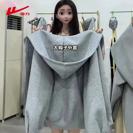 ZH回力羊羔绒开衫女冬季2025新款秋冬季百搭宽松保暖显瘦休闲外套商品大图