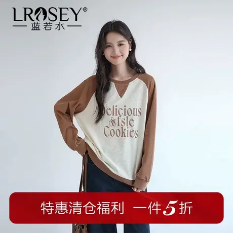 蓝若水大码女装撞色插肩长袖印花卫衣T恤秋季新款美式宽松打底衫商品大图