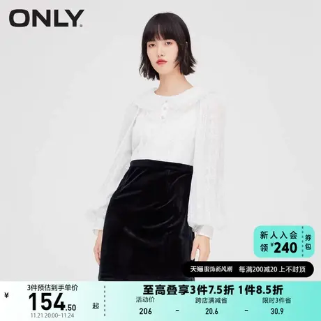 ONLY奥莱夏季修身气质网纱绒面撞色拼接连衣裙女商品大图