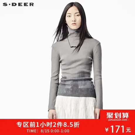 sdeer圣迪奥2018女装修身高领版画印刷女士竖纹针织毛衣S17383527🤕商品大图