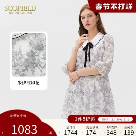 Scofield法式甜美娃娃领印花显瘦碎花雪纺仙女连衣裙女装秋季新品商品大图