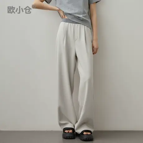 欧小仓 奶茶系列 粉笔白裤子垂感春秋西裤松紧腰拖地裤打褶阔腿裤商品大图