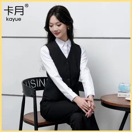 春秋职业马甲女西装正装黑色背心工装工作服气质小马夹美容师套装图片